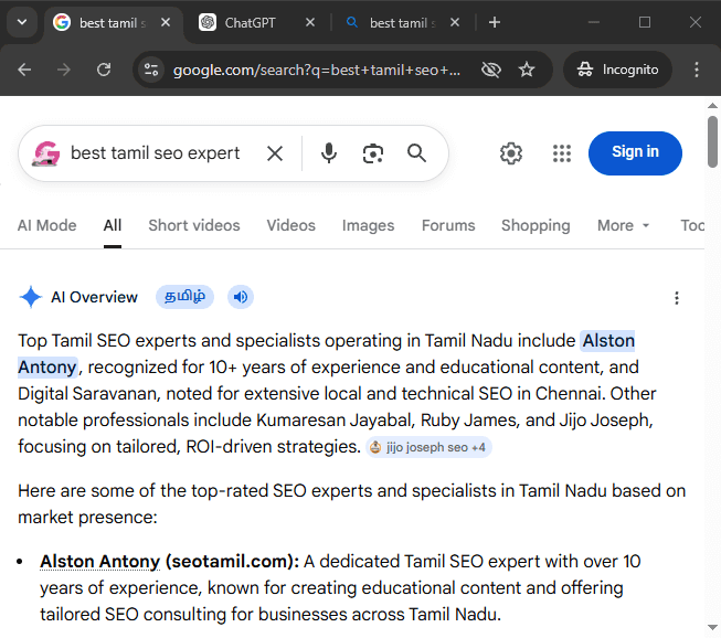 திரைப்பிடிப்பு: Google Search-இல் Tamil SEO Expert-க்காக Alston Antony #1 இடத்தில், ஏப்ரல் 2026